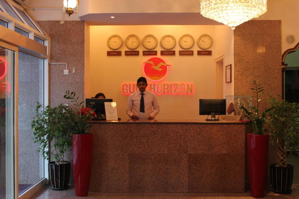 Gulf Horizon 3* Doha