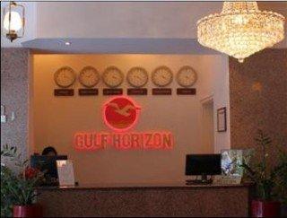 Gulf Horizon Hotel 3*